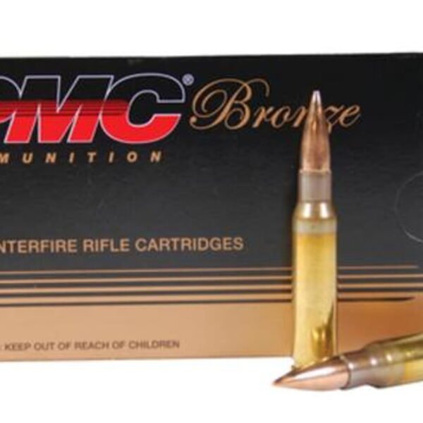 PMC Bronze Target 223 Rem/5.56 NATO 55gr, FMJ, Boat Tail, 20rd Box
